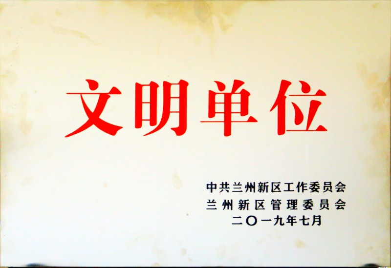 快盈VIII-购彩大厅welcome注册