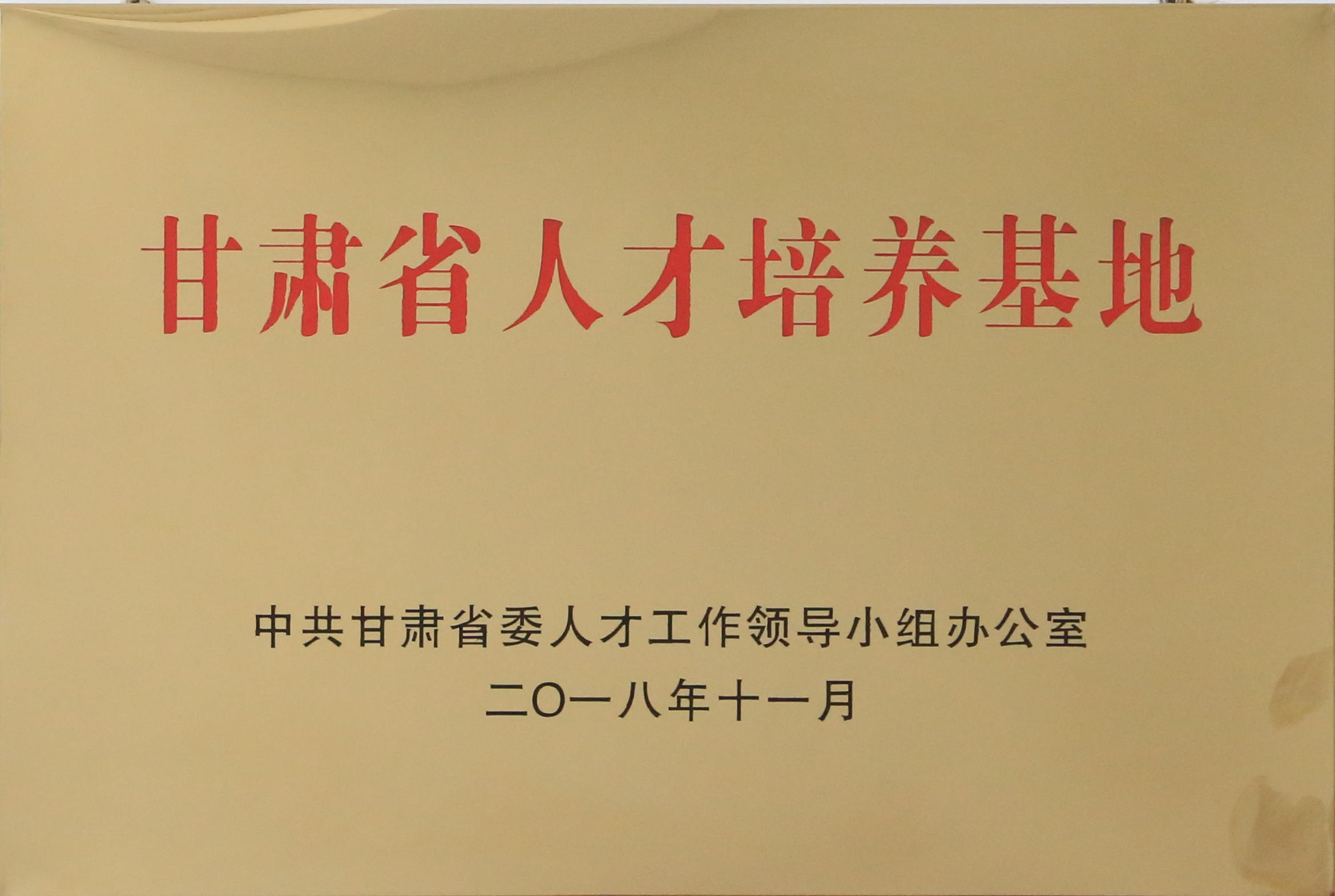 快盈VIII-购彩大厅welcome注册