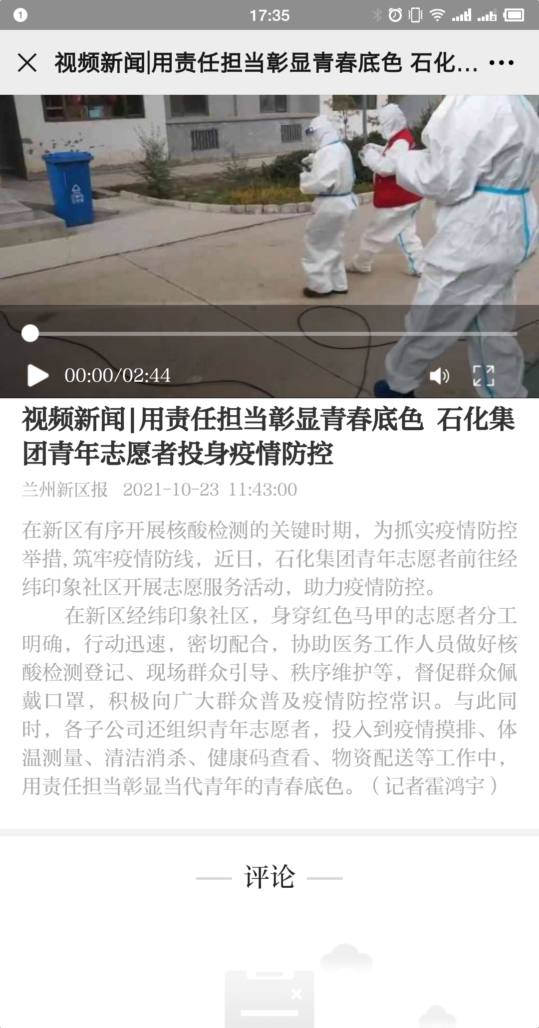 快盈VIII-购彩大厅welcome注册