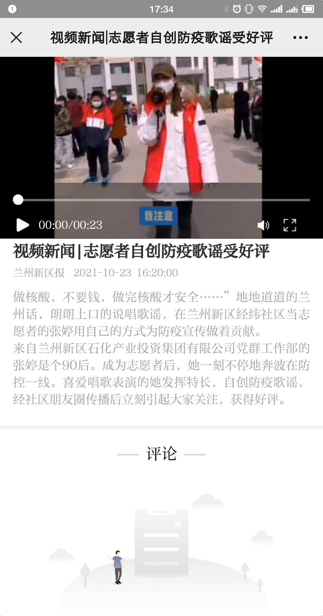 快盈VIII-购彩大厅welcome注册