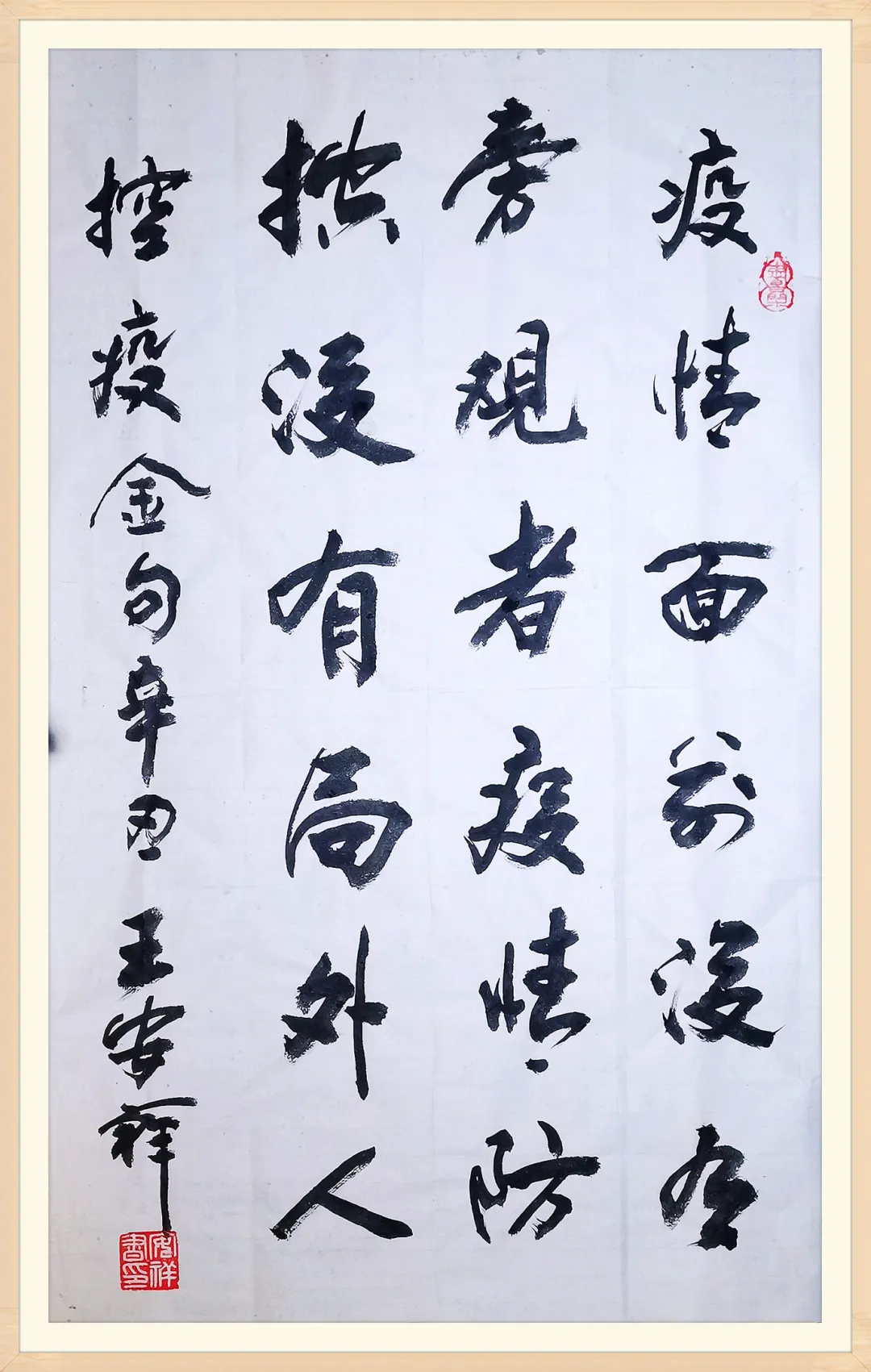 快盈VIII-购彩大厅welcome注册