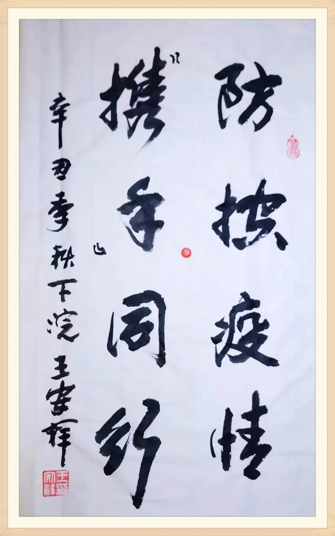 快盈VIII-购彩大厅welcome注册