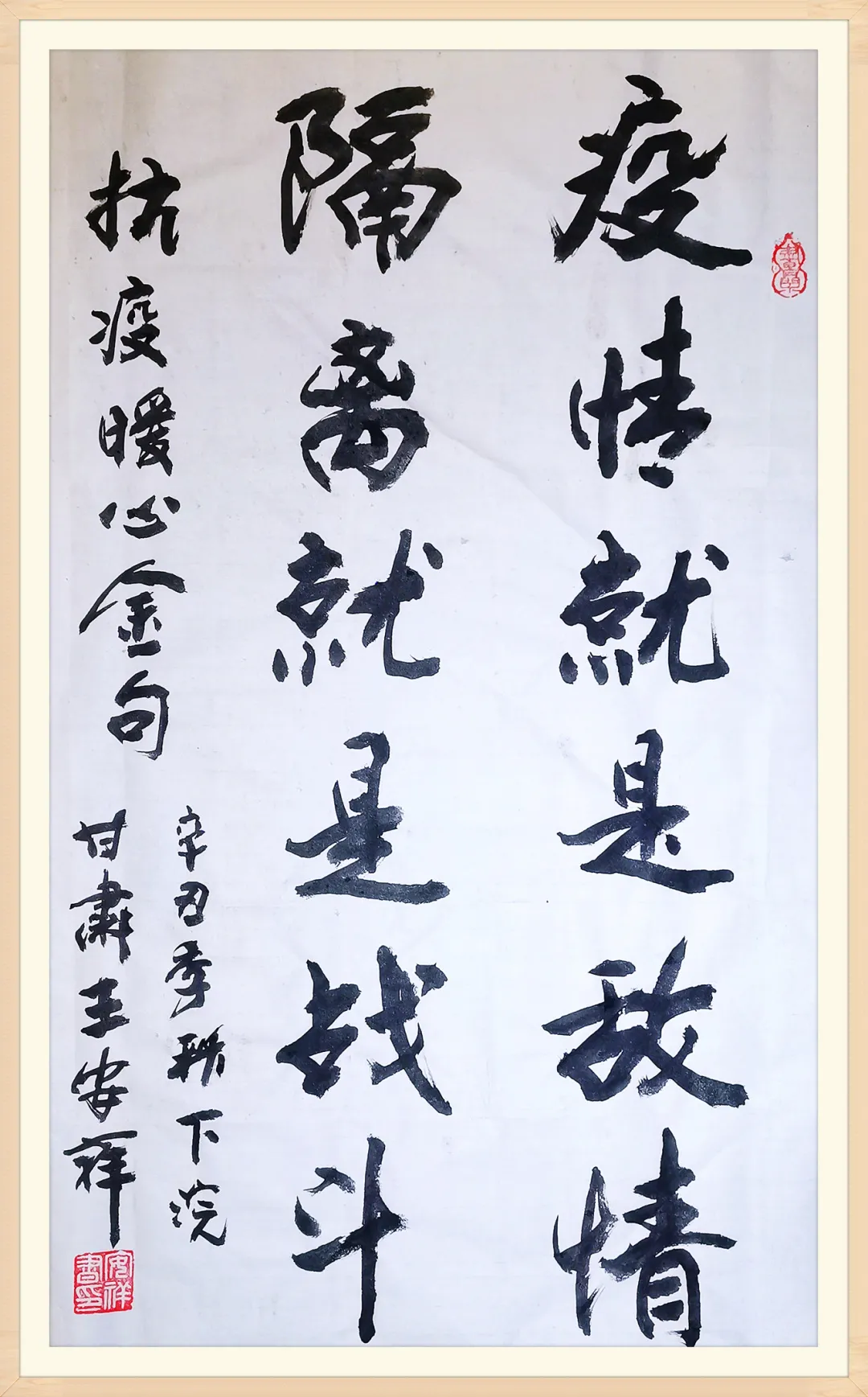 快盈VIII-购彩大厅welcome注册