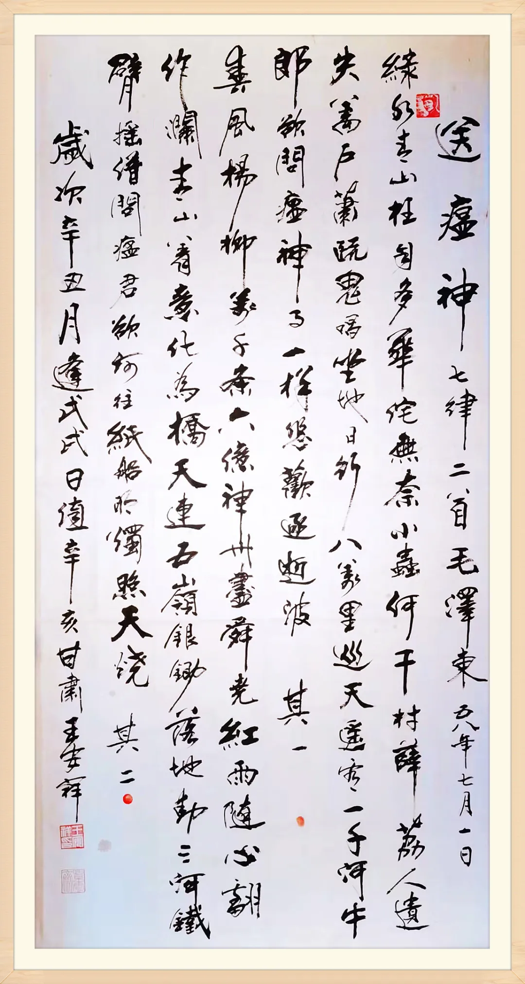 快盈VIII-购彩大厅welcome注册