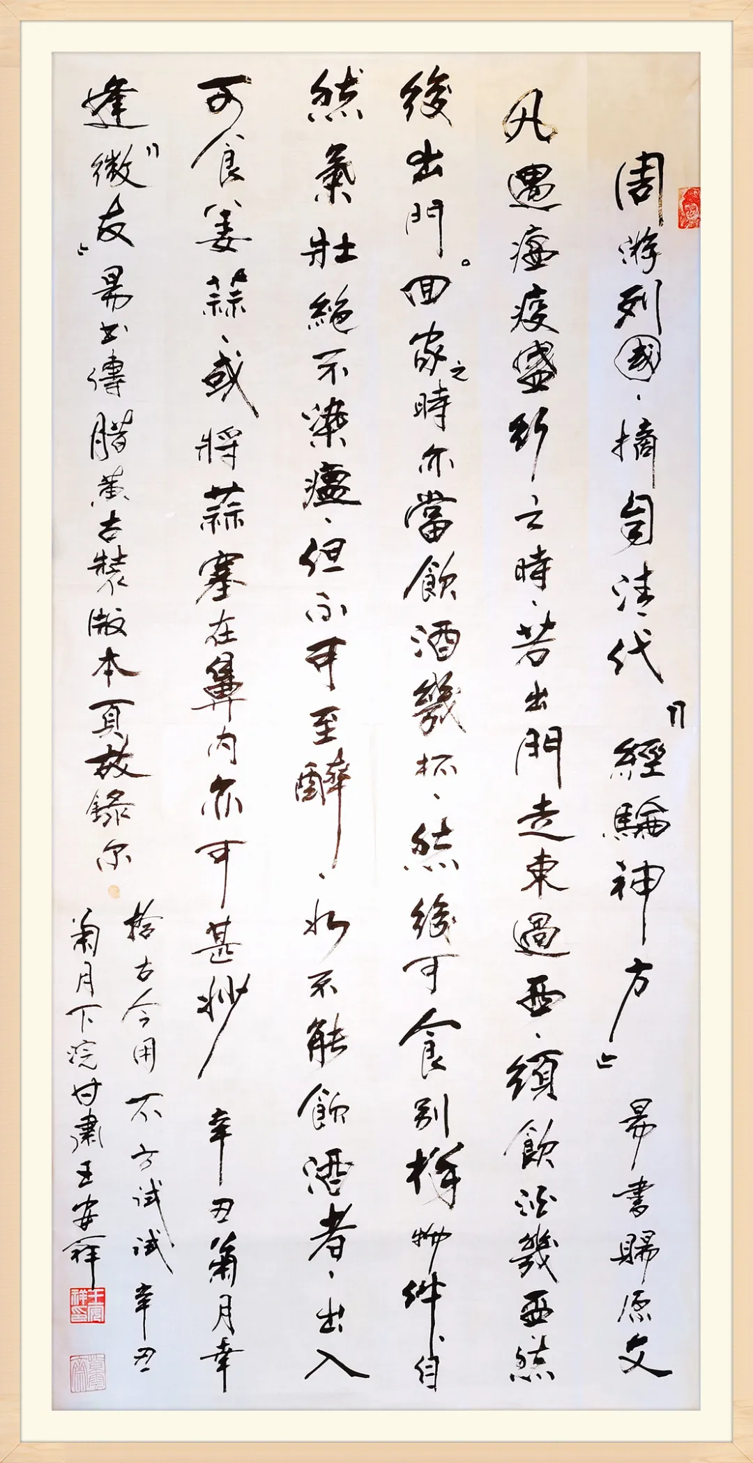 快盈VIII-购彩大厅welcome注册