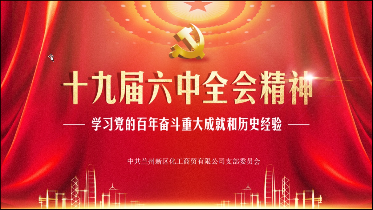 快盈VIII-购彩大厅welcome注册