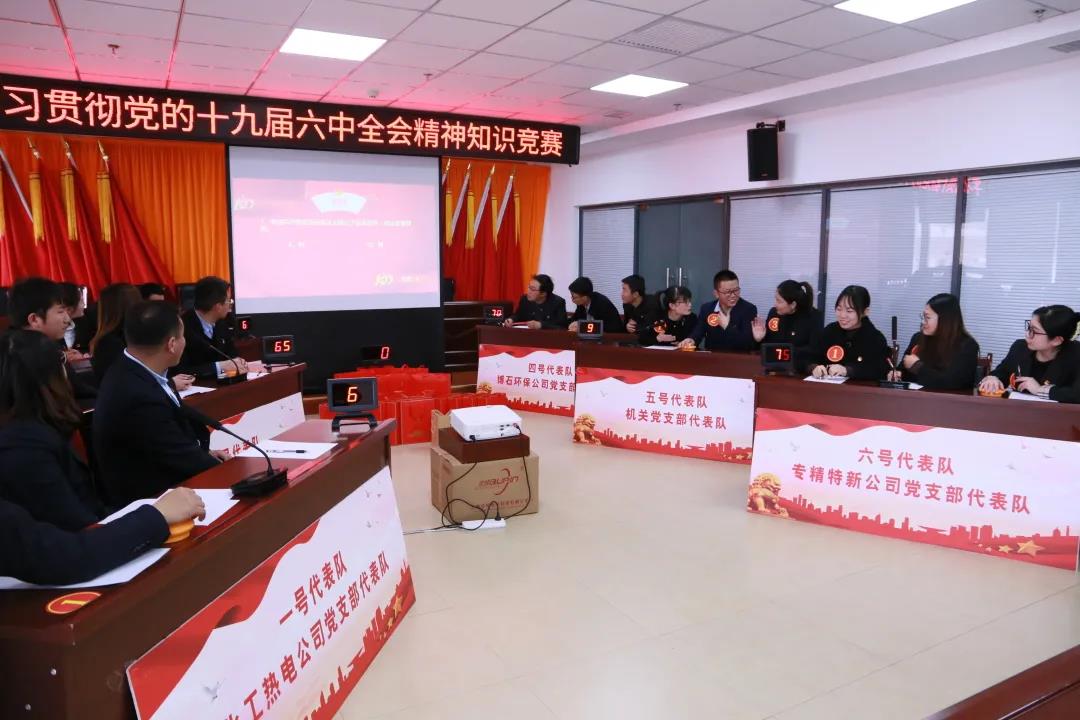 快盈VIII-购彩大厅welcome注册