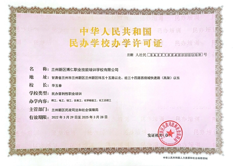 快盈VIII-购彩大厅welcome注册