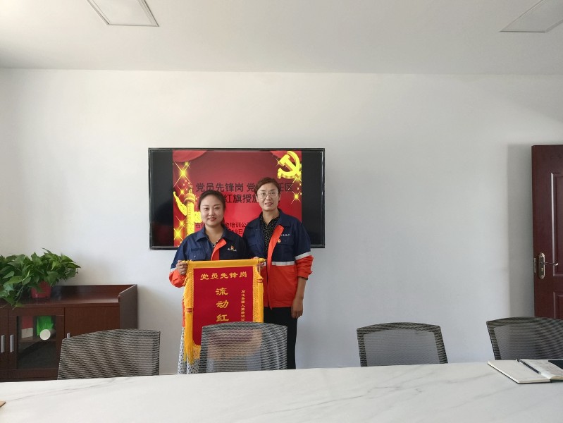 快盈VIII-购彩大厅welcome注册