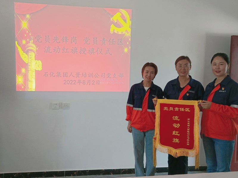 快盈VIII-购彩大厅welcome注册