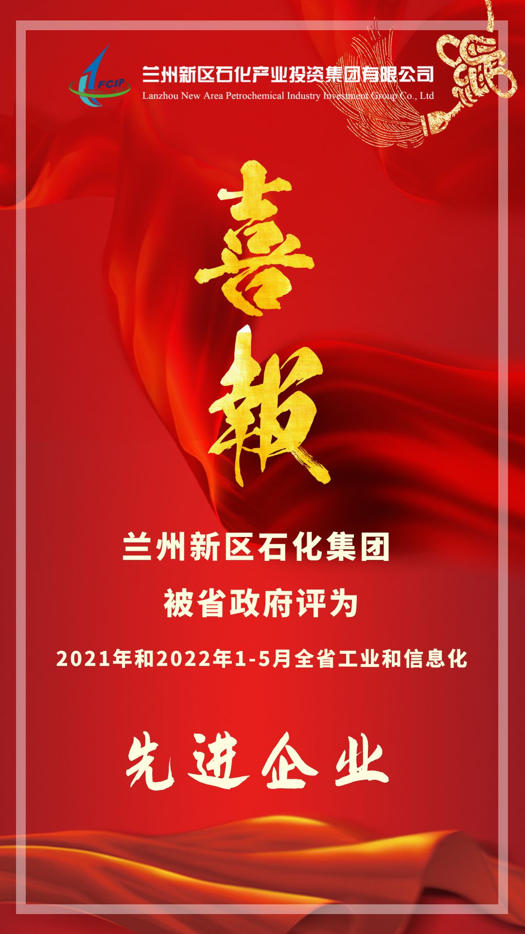 快盈VIII-购彩大厅welcome注册