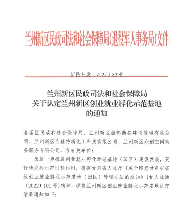 快盈VIII-购彩大厅welcome注册