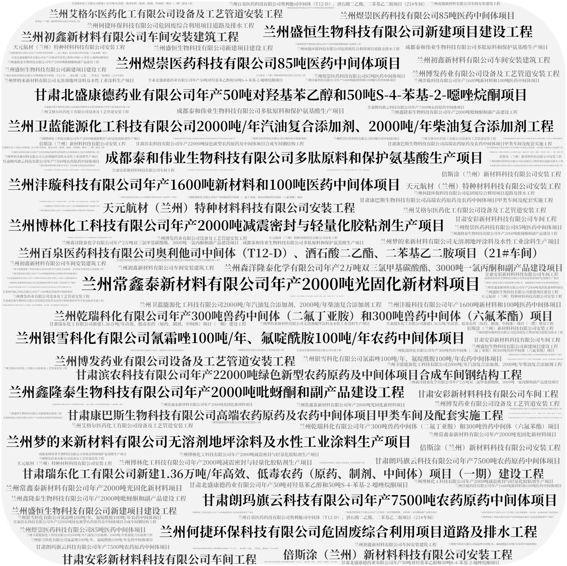 快盈VIII-购彩大厅welcome注册