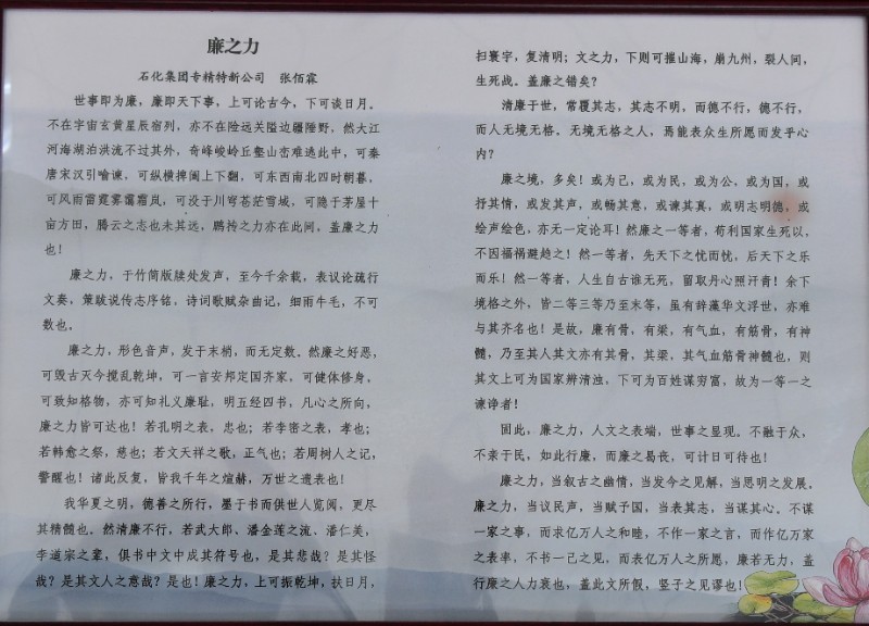 快盈VIII-购彩大厅welcome注册