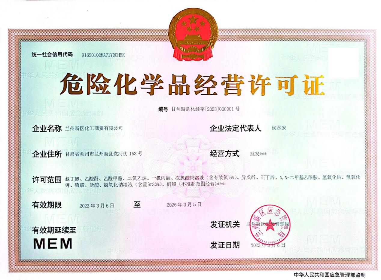 快盈VIII-购彩大厅welcome注册