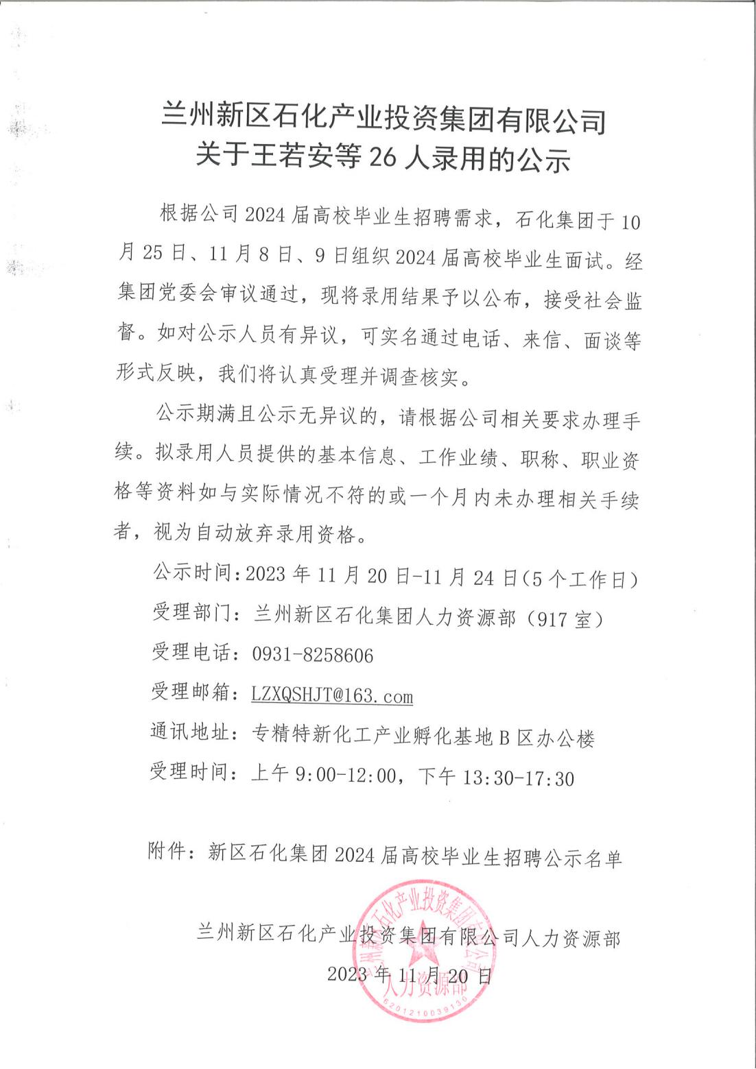 快盈VIII-购彩大厅welcome注册
