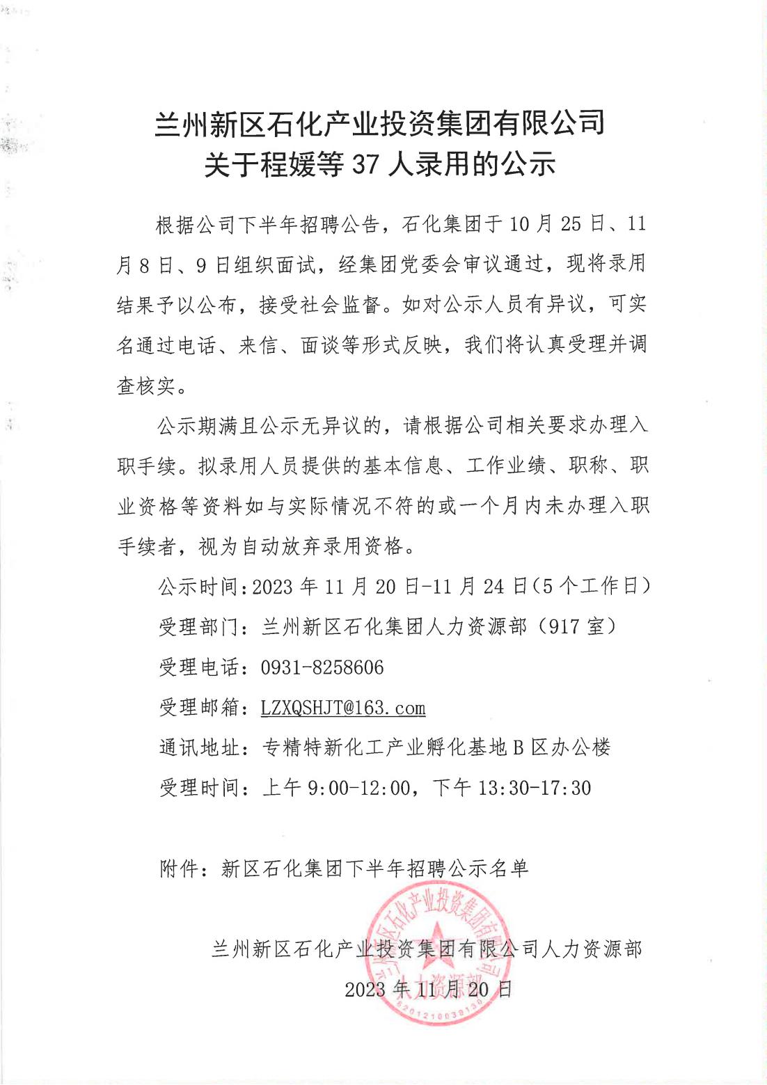 快盈VIII-购彩大厅welcome注册