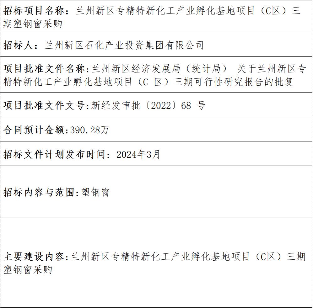 快盈VIII-购彩大厅welcome注册