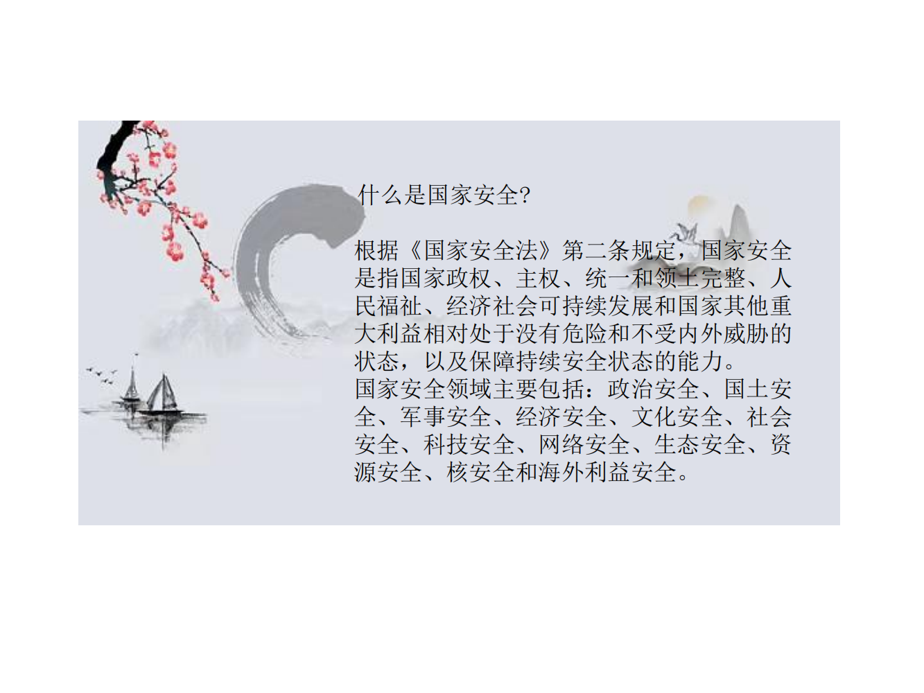 快盈VIII-购彩大厅welcome注册