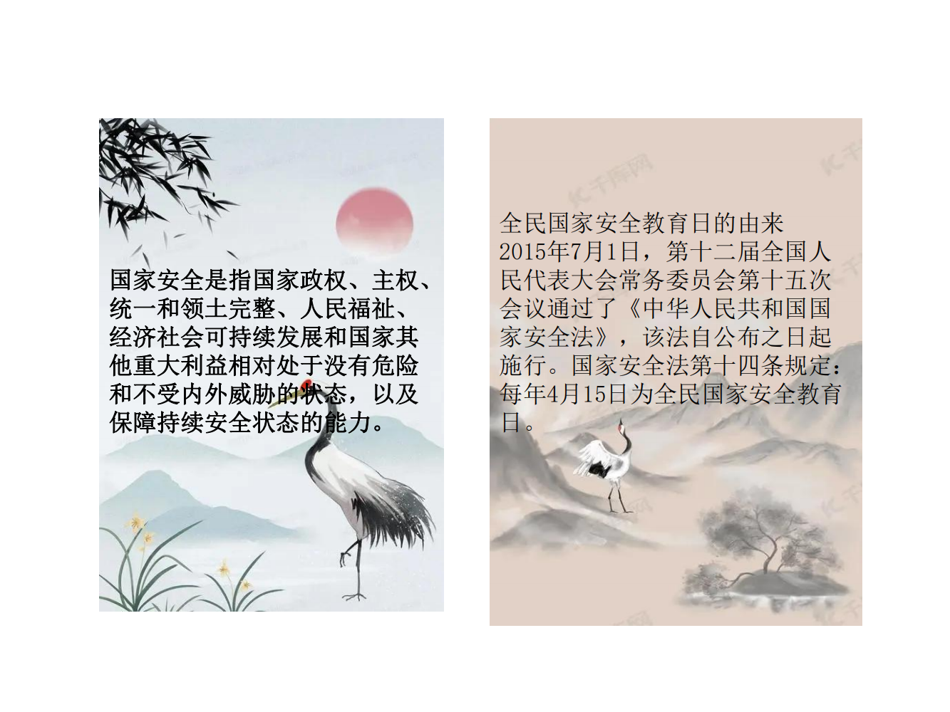 快盈VIII-购彩大厅welcome注册