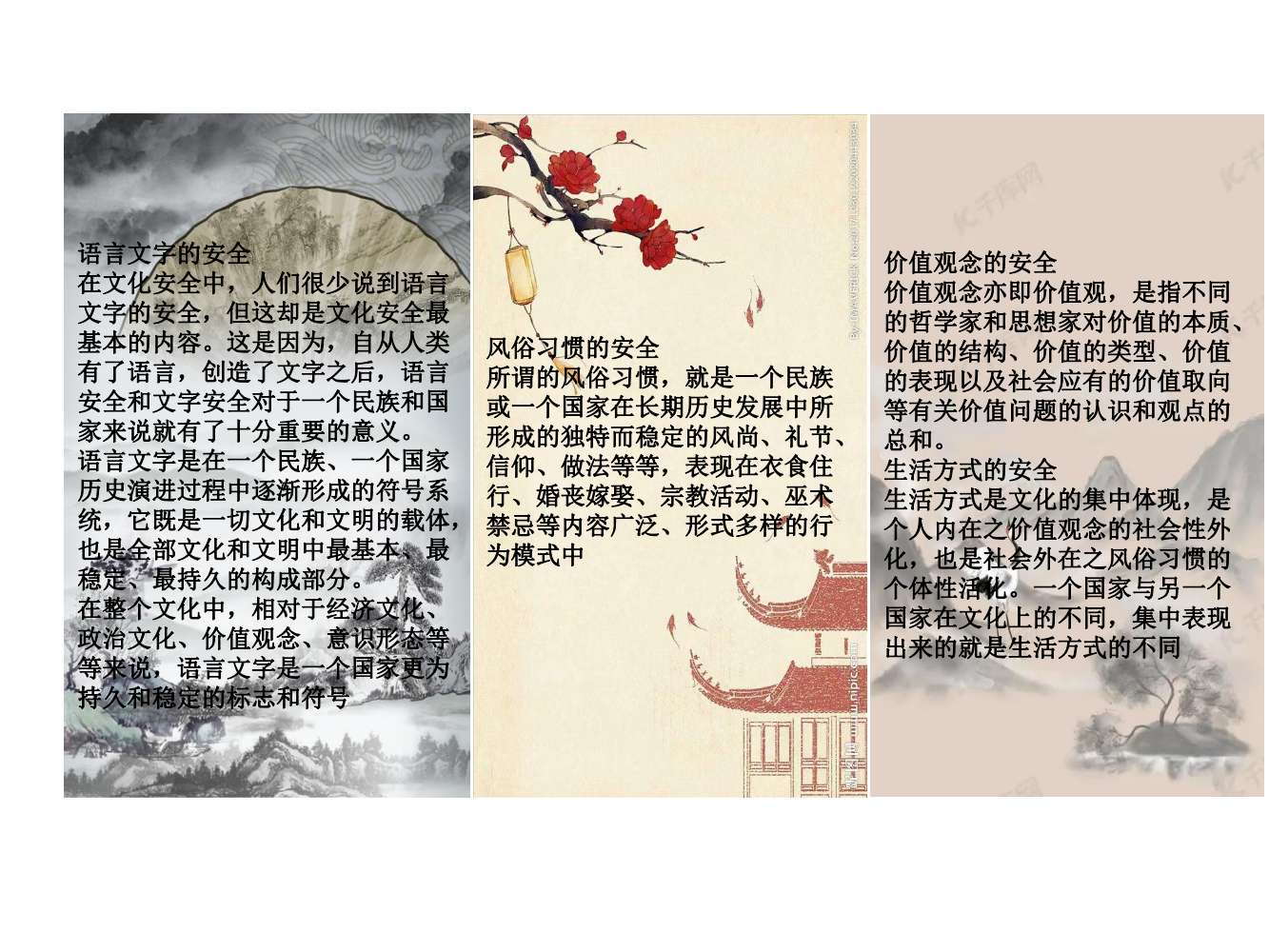快盈VIII-购彩大厅welcome注册
