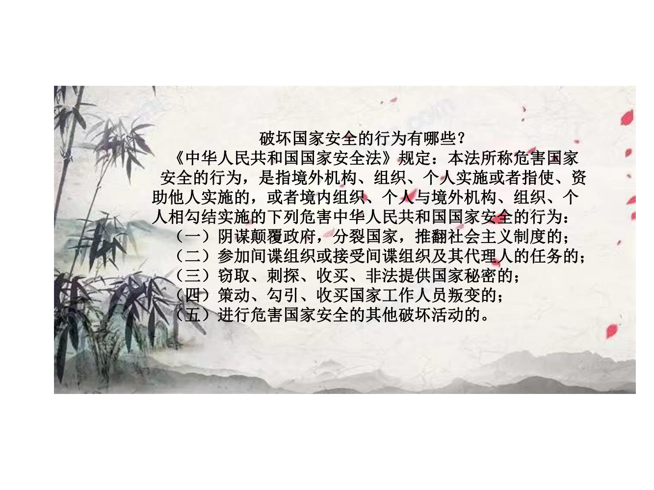 快盈VIII-购彩大厅welcome注册