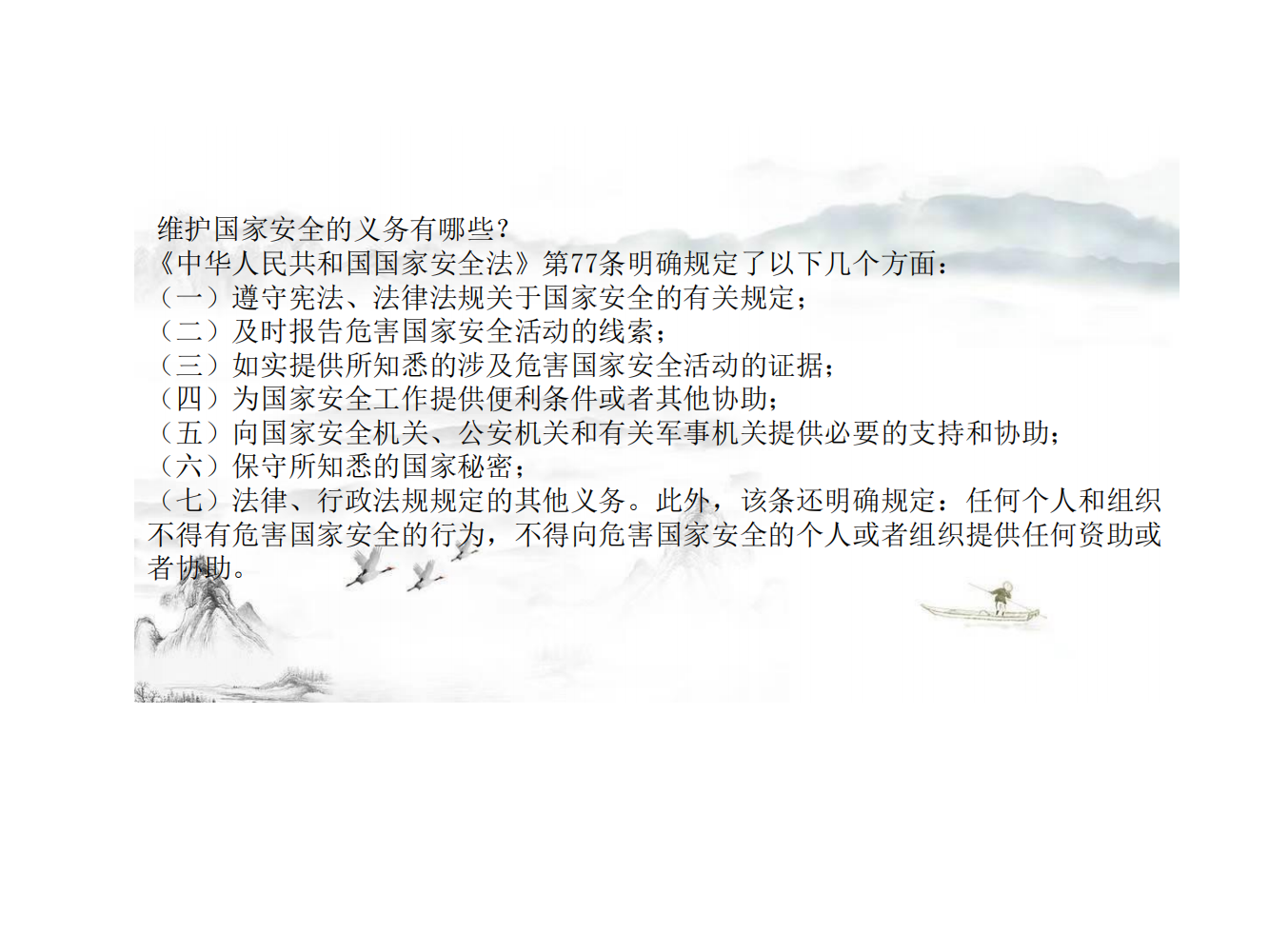 快盈VIII-购彩大厅welcome注册