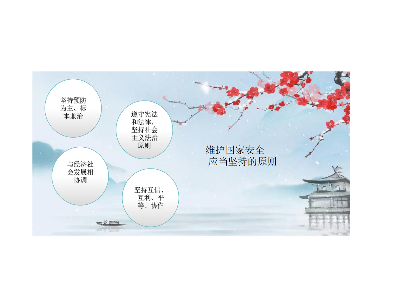快盈VIII-购彩大厅welcome注册