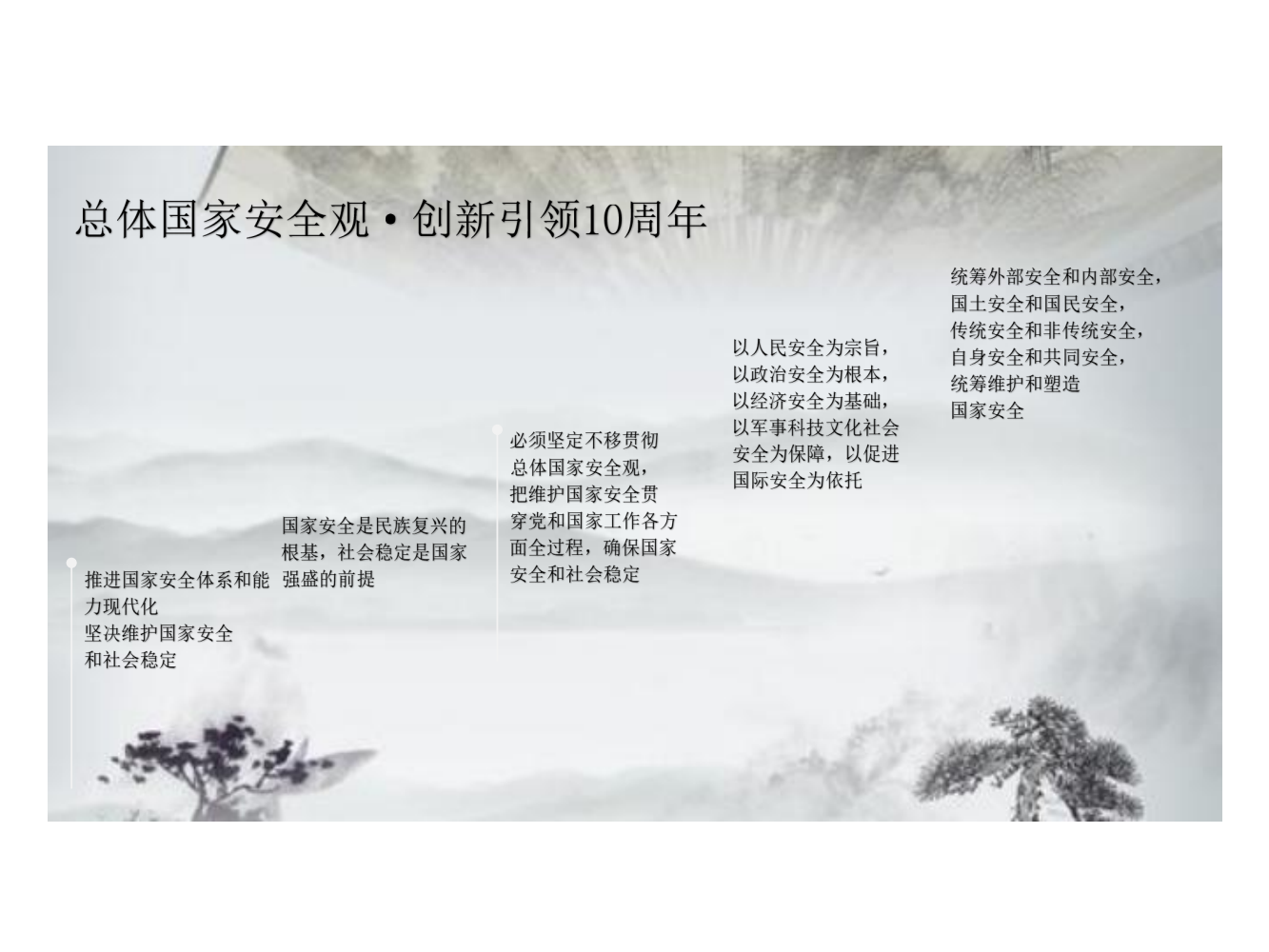 快盈VIII-购彩大厅welcome注册