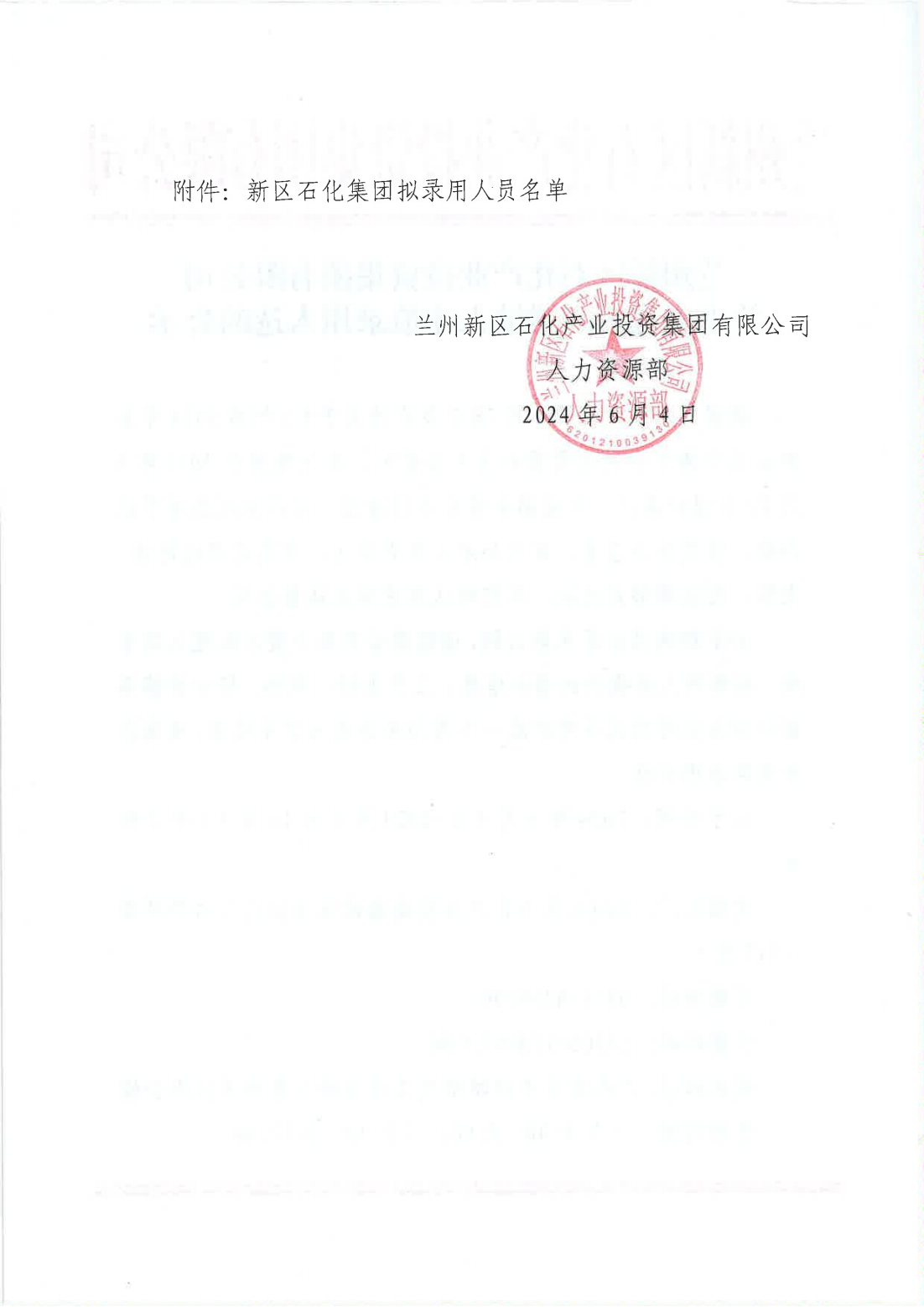 快盈VIII-购彩大厅welcome注册