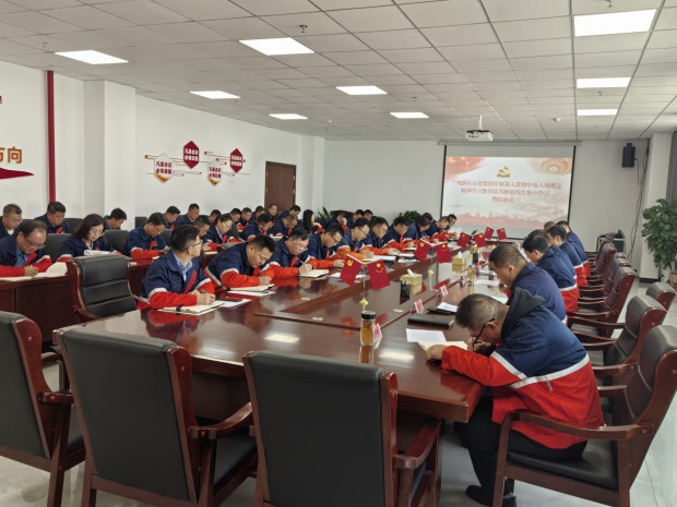 快盈VIII集团深入贯彻中央八项规定精神学习教育读书班结业